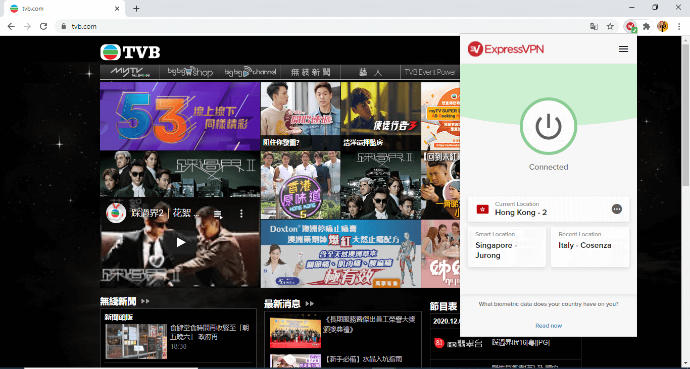 App online hong watch free drama kong ‎Viki: Asian