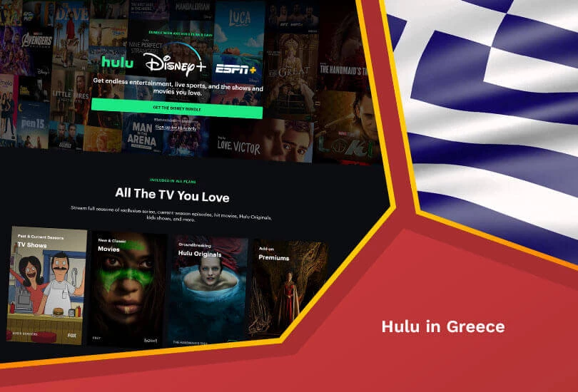 Hulu in greece