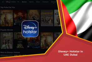 Hotstar in UAE