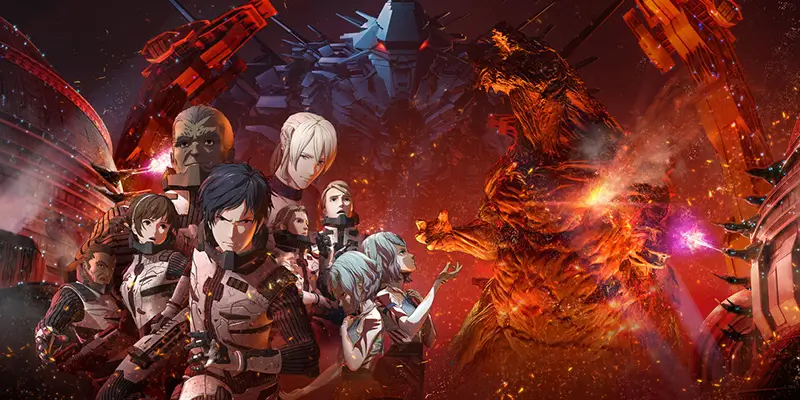 Godzilla: city of the edge of battle (2018)