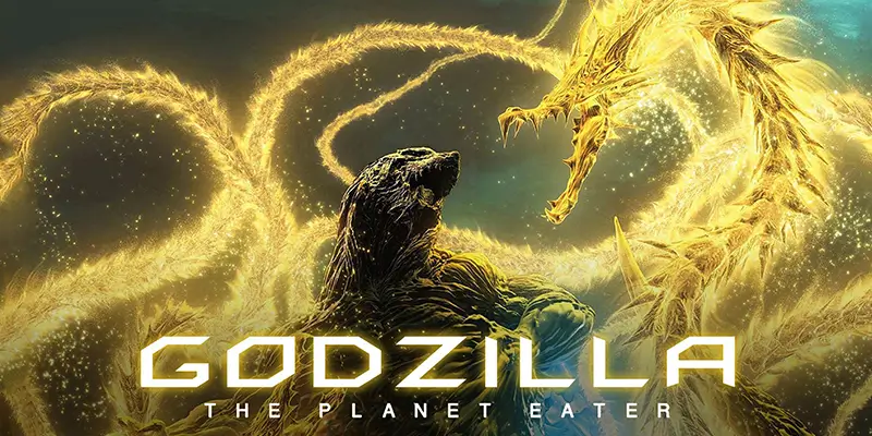 Godzilla: the planet eater (2018)
